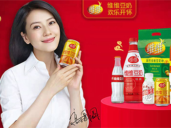 高圓圓代言維維豆奶，國民女神擔任形象代言人