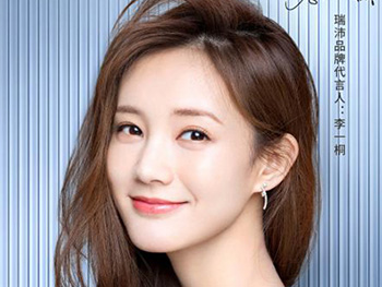 李一桐代言Lab101瑞沛，開啟面膜鮮時代