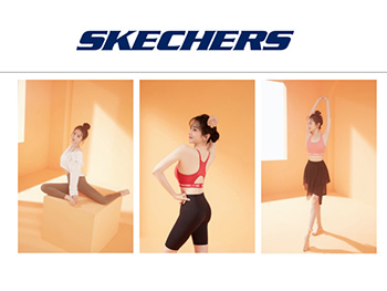 陳小紜代言斯凱奇，傳遞健康運(yùn)動(dòng)理念