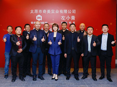 左小青代言奇美定制家居，開啟品牌新征程