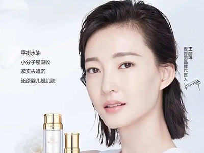 王麗坤代言麥吉麗素顏三部曲，盡享素顏之美