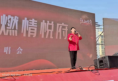 大衣哥朱之文&河南范縣江山悅府開(kāi)盤(pán)演出現(xiàn)場(chǎng)