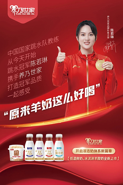 20230308062919_18077 20230308062919_18077