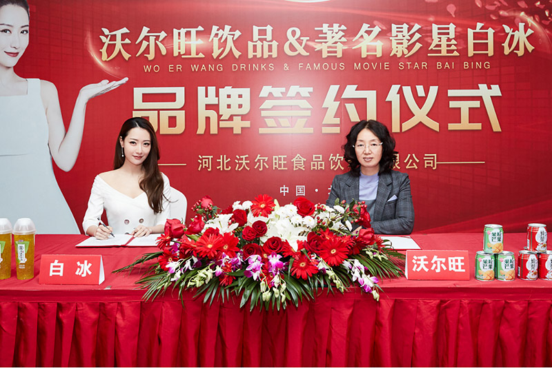 1-2011161JH1 1-2011161JH1